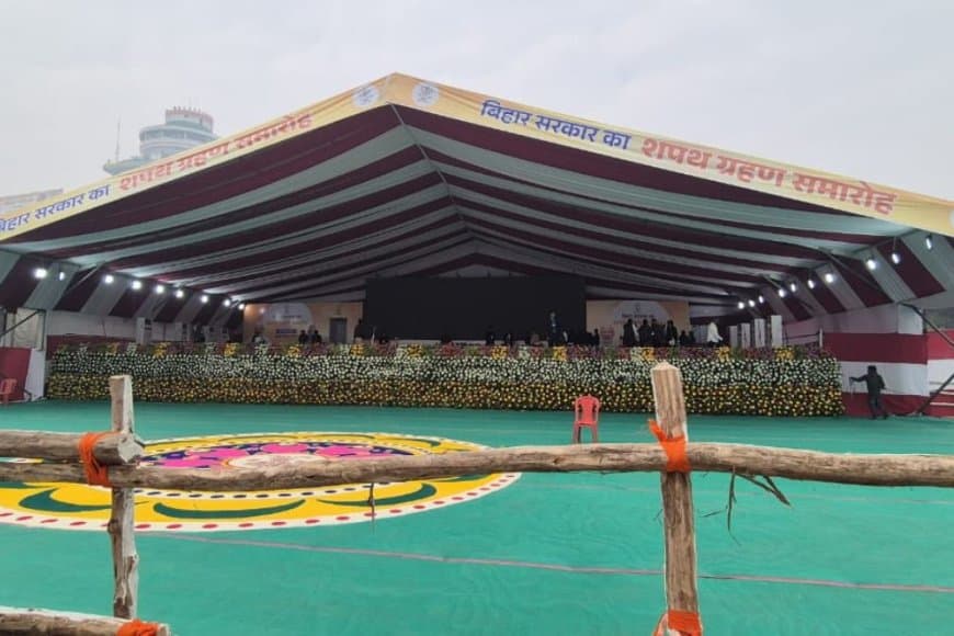 बिहार... मंच सजकर तैयार, नीतीश कुमार लेंगे शपथ