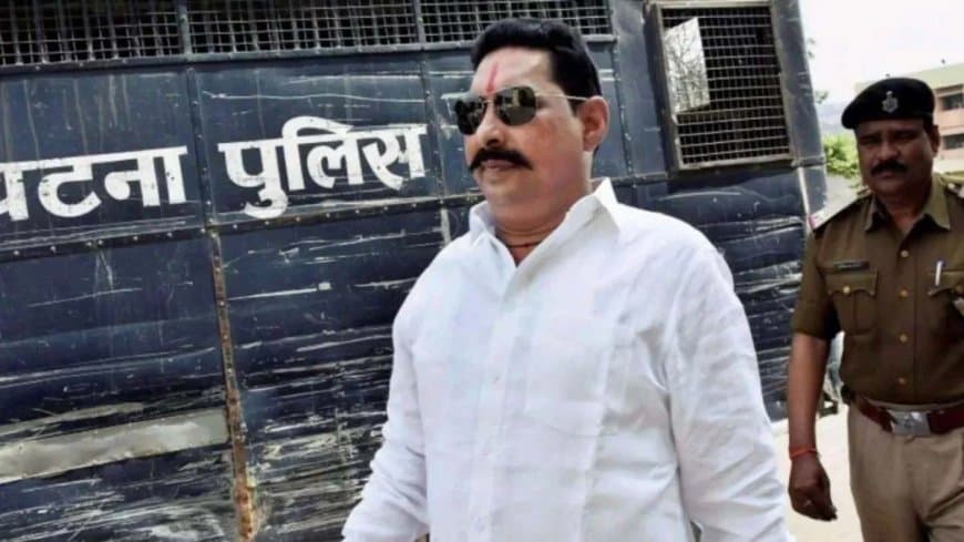 दुलारचंद हत्याकांड... अंतत: एनडीए प्रत्याशी अनंत सिंह गिरफ्तार दुलारचंद हत्याकांड... अंतत: एनडीए प्रत्याशी अनंत सिंह गिरफ्तार