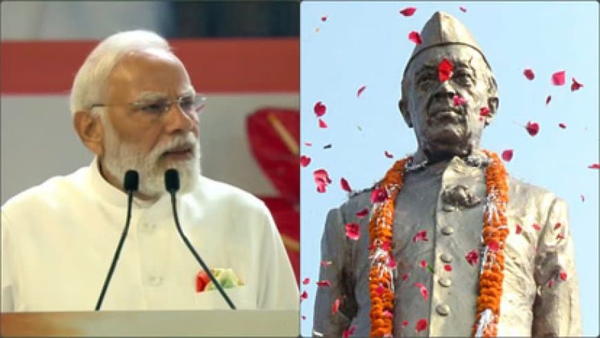 पूर्व पीएम नेहरू की 125वीं जयंती पर मोदी ने दी श्रद्धांजलि पूर्व पीएम नेहरू की 125वीं जयंती पर मोदी ने दी श्रद्धांजलि