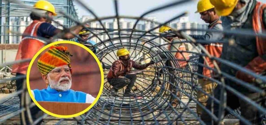 तीन दशक पुराने कानून खत्म... देश में अब नया लेबर कोड हुआ लागू तीन दशक पुराने कानून खत्म... देश में अब नया लेबर कोड हुआ लागू
