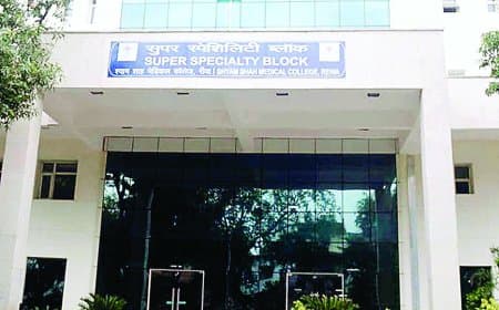 13 करोड़ में लगी एमआरआई मशीन, एक महीने में दूसरी बार हुई बंद, मरीज प्राइवेट सेंटर जांच कराने पहुंचे