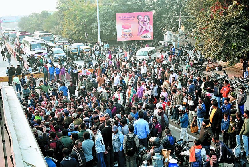 सीएम के उड़ते ही थम गया सतना, तीन घंटे तक रेंगता रहा शहर: वीआईपी मूवमेंट के बाद जाम ने खोली ट्रैफिक प्लानिंग की पोल सीएम के उड़ते ही थम गया सतना, तीन घंटे तक रेंगता रहा शहर: वीआईपी मूवमेंट के बाद जाम ने खोली ट्रैफिक प्लानिंग की पोल