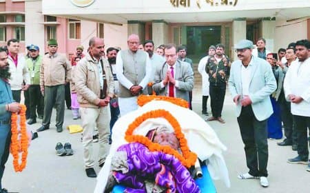 देहदान कर अमर बने रामकरण, दधीचि सम्मान संग मिला गार्ड ऑफ ऑनर