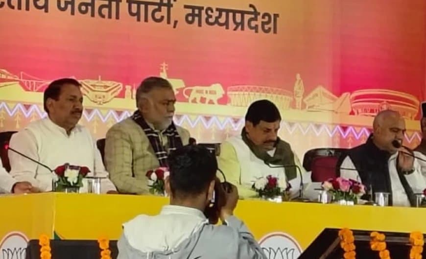 सीएम बोले... जी राम जी में 125 दिन रोजगार की गारंटी,.. कांग्रेस फैला रही भ्रम सीएम बोले... जी राम जी में 125 दिन रोजगार की गारंटी,.. कांग्रेस फैला रही भ्रम