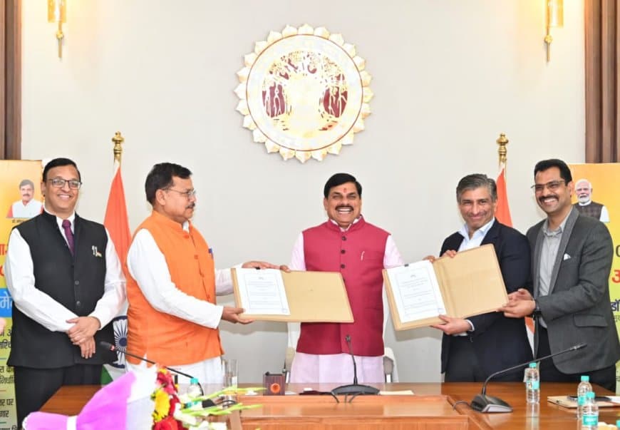 मध्यप्रदेश में ₹60,000 करोड़ का बिजली समझौता: अनूपपुर में लगेंगे 4000 MW के नए पावर प्लांट मध्यप्रदेश में ₹60,000 करोड़ का बिजली समझौता: अनूपपुर में लगेंगे 4000 MW के नए पावर प्लांट