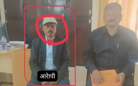 मंडला: SDM का रीडर 5 हजार की रिश्वत लेते गिरफ्तार, लोकायुक्त जबलपुर की बड़ी कार्रवाई