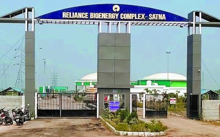 रिलायंस बायो फ्यूल संयंत्र प्रदूषण मामले की जमीनी जांच आज, एनजीटी के आदेश पर कार्रवाई