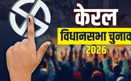 केरल विस चुनाव: भाजपा के 11 और उम्मीदवारों का किया एलान