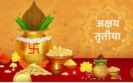 अक्षय तृतीया 2026: कब है आखा तीज? जानें सोना खरीदने का सबसे शुभ मुहूर्त, तिथि और पौराणिक महत्व