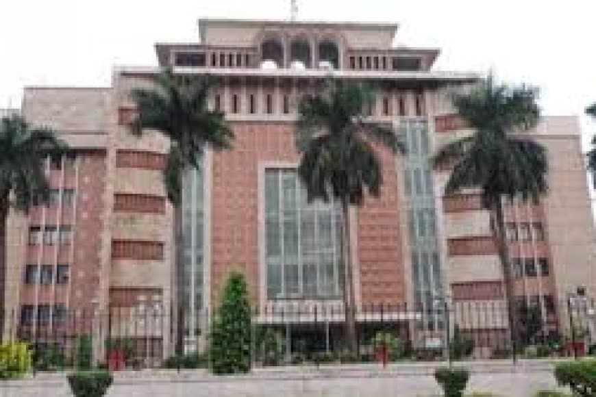 MP IAS Transfer 2026: मध्य प्रदेश में 26 IAS अधिकारियों के तबादले, प्रियंक मिश्रा बने भोपाल कलेक्टर