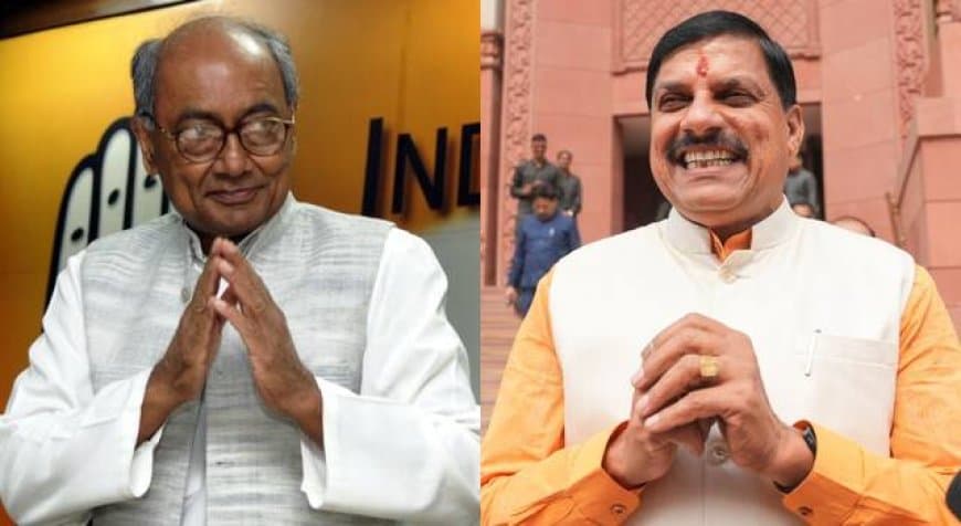 मध्यप्रदेश: 25 साल से स्कूलों में सेवा दे रहे शिक्षकों को राहत दे सरकार मुख्यमंत्री डॉ. मोहन यादव को पत्र लिखा है।