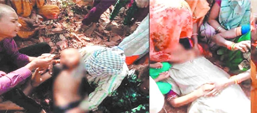 रीवा में आकाशीय बिजली गिरने से भाई-बहन की मौत, शादी की खुशियां मातम में बदली रीवा में आकाशीय बिजली गिरने से भाई-बहन की मौत, शादी की खुशियां मातम में बदली