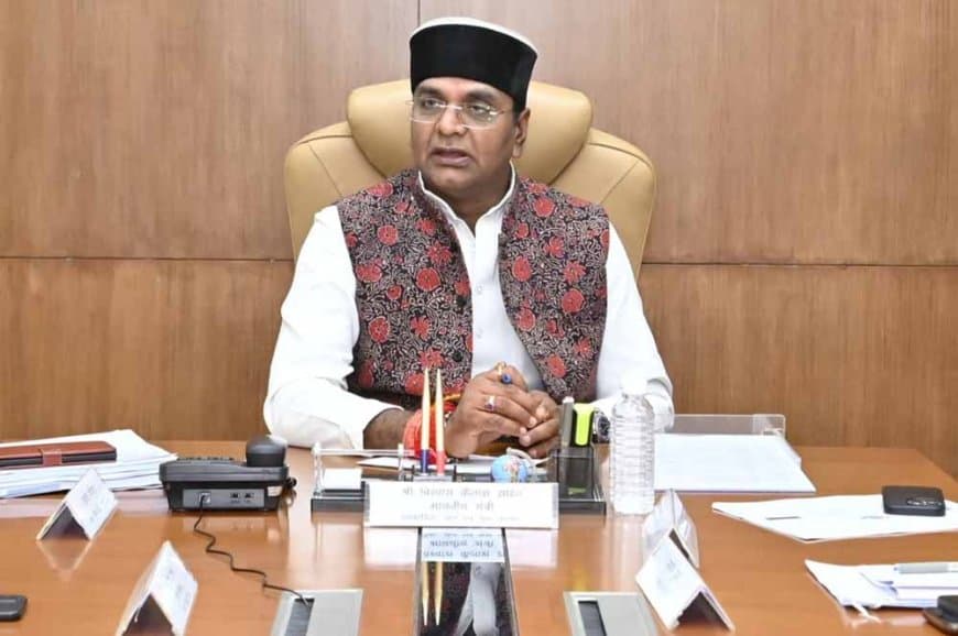 मध्यप्रदेश: खेल मंत्री विश्वास सारंग के सरकारी बंगले में चोरी मध्यप्रदेश: खेल मंत्री विश्वास सारंग के सरकारी बंगले में चोरी