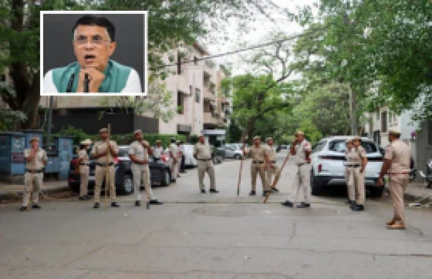 असम पुलिस की रडार पर कांग्रेस नेता पवन खेड़ा, हैदराबाद आवास की घेराबंदी असम पुलिस की रडार पर कांग्रेस नेता पवन खेड़ा, हैदराबाद आवास की घेराबंदी