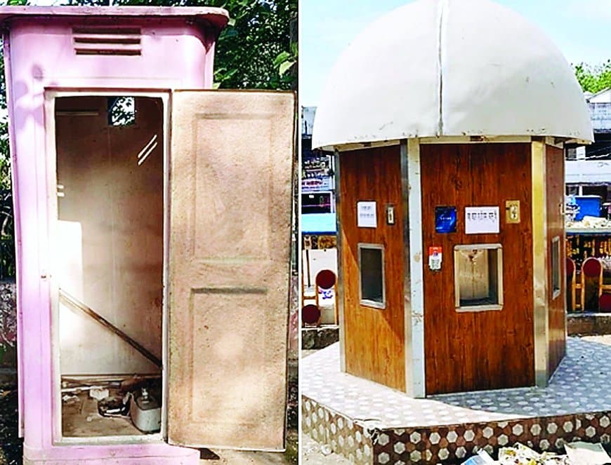 पिंक टायलेट और वाटर एटीएम पर करोड़ों खर्च, जमीनी हकीकत में पूरी तरह विफल पिंक टायलेट और वाटर एटीएम पर करोड़ों खर्च, जमीनी हकीकत में पूरी तरह विफल