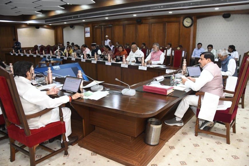 मोहन कैबिनेट: सागर जिले के लिए 286 करोड़ की लागत से मिडवास मध्यम सिंचाई परियोजना मंजूर मोहन कैबिनेट: सागर जिले के लिए 286 करोड़ की लागत से मिडवास मध्यम सिंचाई परियोजना मंजूर