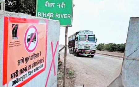 डेढ़ महीने इंतजार में बीत गए, क्षतिग्रस्त पुल नहीं बना लेकिन बायपास का काम कंपनी ने दनादन कर डाला डेढ़ महीने इंतजार में बीत गए, क्षतिग्रस्त पुल नहीं बना लेकिन बायपास का काम कंपनी ने दनादन कर डाला