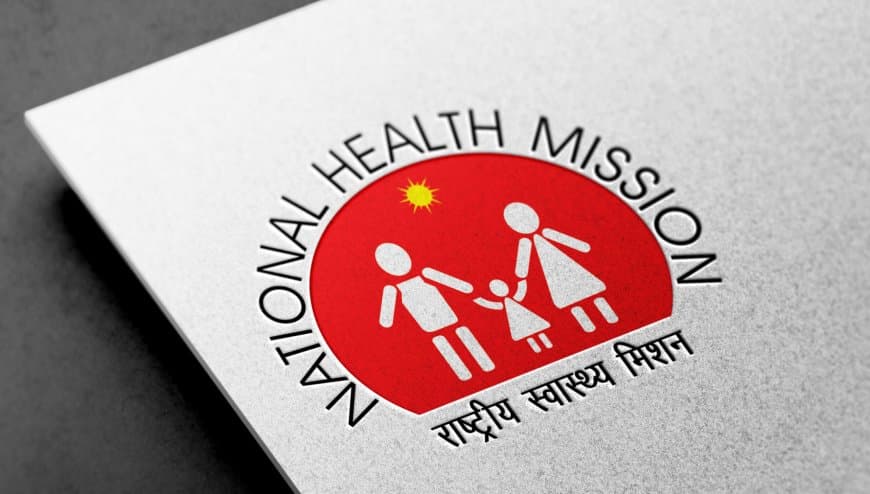 ईपीएफ घोटाले पर प्रशासकीय अधिकारी को नोटिस, सात दिन में मांगा जवाब स्पष्टीकरण ईपीएफ घोटाले पर प्रशासकीय अधिकारी को नोटिस, सात दिन में मांगा जवाब स्पष्टीकरण