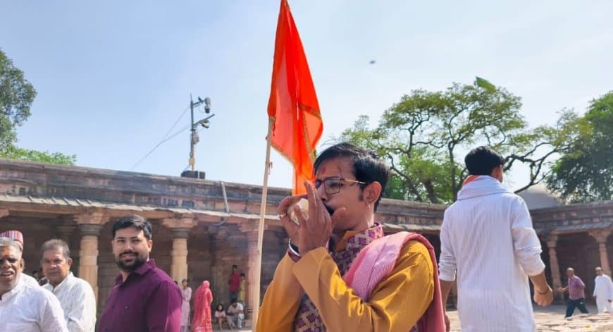 धार में महाविजय महोत्सव... आस्था, उत्साह और सनातन चेतना के विराट संगम का साक्षी बना मां वाग्देवी मंदिर धार में महाविजय महोत्सव... आस्था, उत्साह और सनातन चेतना के विराट संगम का साक्षी बना मां वाग्देवी मंदिर