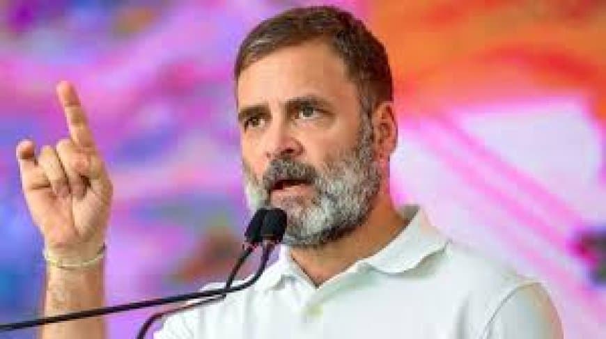 रायबरेली में राहुल बोले— 'देश में आने वाला है बड़ा आर्थिक तूफान, यूपी को लगेगा शॉक रायबरेली में राहुल बोले— 'देश में आने वाला है बड़ा आर्थिक तूफान, यूपी को लगेगा शॉक