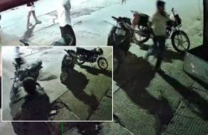 ग्वालियर : खाना नहीं देने पर होटल संचालक पर फायरिंग, CCTV फुटेज आया सामने ग्वालियर : खाना नहीं देने पर होटल संचालक पर फायरिंग, CCTV फुटेज आया सामने