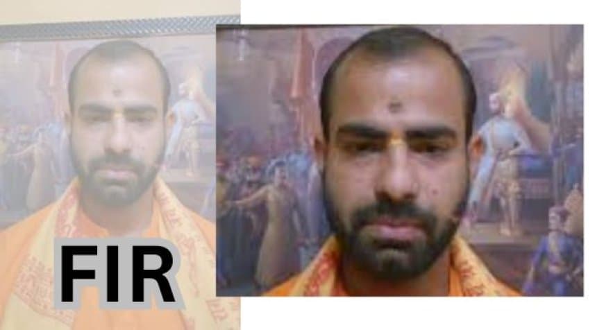 भोपाल में लव जिहाद के शक में होटल में हंगामा, भानु हिंदू सहित 15 पर FIR दर्ज भोपाल में लव जिहाद के शक में होटल में हंगामा, भानु हिंदू सहित 15 पर FIR दर्ज