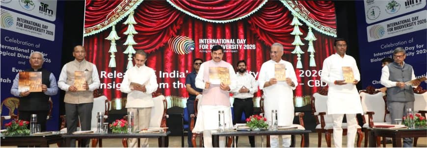 मध्यप्रदेश: सीएम डॉ. मोहन यादव ने कहा- प्रकृति, वन्यजीव संरक्षण और सतत विकास का अग्रणी मॉडल मध्यप्रदेश: सीएम डॉ. मोहन यादव ने कहा- प्रकृति, वन्यजीव संरक्षण और सतत विकास का अग्रणी मॉडल