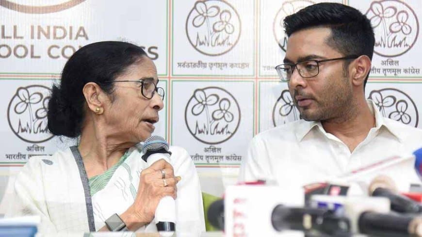 पश्चिम बंगाल में अब शुरू हुआ खेल: ममता की टीएमसी में पड़ी दरार... अब भाजपा में शामिल होंगे डेढ़ दर्जन सांसद! पश्चिम बंगाल में अब शुरू हुआ खेल: ममता की टीएमसी में पड़ी दरार... अब भाजपा में शामिल होंगे डेढ़ दर्जन सांसद!