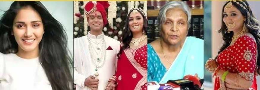 भोपाल: ट्विशा शर्मा मौत केस... सीबीआई एफआईआर दर्ज कर बढ़ाया जांच का दायरा... सास के घर पहुंची टीम भोपाल: ट्विशा शर्मा मौत केस... सीबीआई एफआईआर दर्ज कर बढ़ाया जांच का दायरा... सास के घर पहुंची टीम