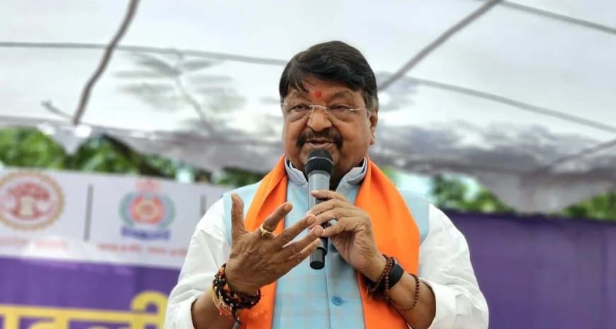 मध्यप्रदेश: राज्यसभा के लिए भाजपा तीसरी सीट पर मंत्री कैलाश विजयवर्गीय पर लगाएगी दांव! मध्यप्रदेश: राज्यसभा के लिए भाजपा तीसरी सीट पर मंत्री कैलाश विजयवर्गीय पर लगाएगी दांव!