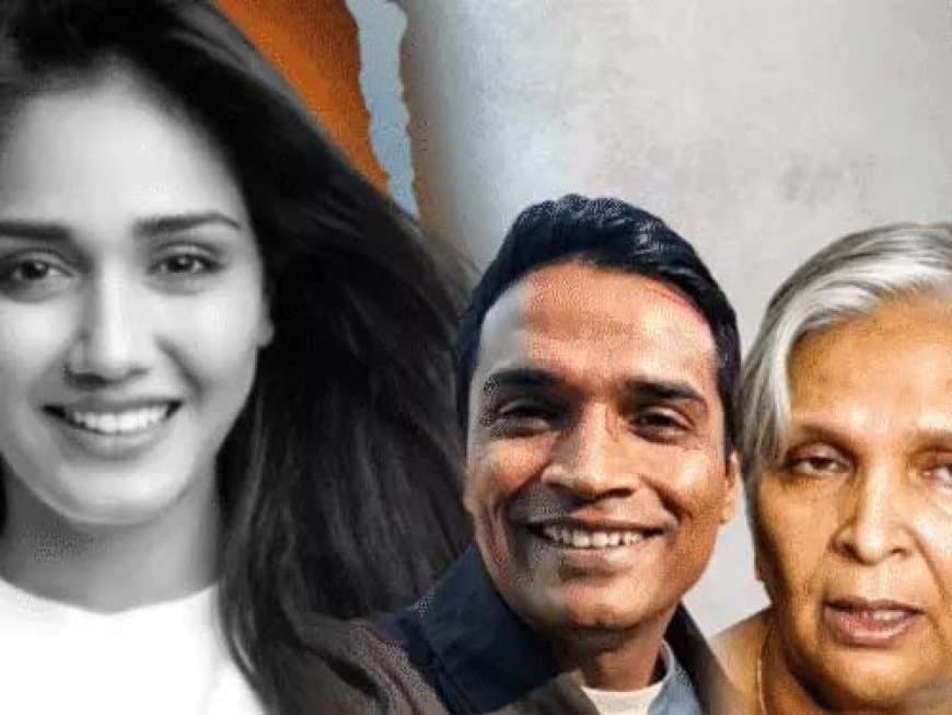 मध्यप्रदेश: हाईकोर्ट से पूर्व जज को लगा झटका... गिरिबाला सिंह को सीबीआई ने घर से किया गिरफ्तार मध्यप्रदेश: हाईकोर्ट से पूर्व जज को लगा झटका... गिरिबाला सिंह को सीबीआई ने घर से किया गिरफ्तार