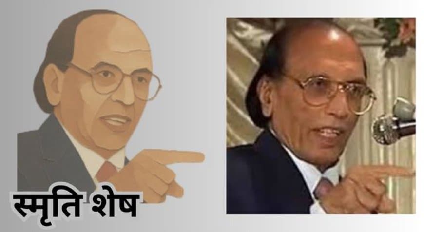स्मृति शेष.. बशीर बद्र: सादगी के लिबास में लिपटी आधुनिक उर्दू शायरी की मखमली आवाज स्मृति शेष.. बशीर बद्र: सादगी के लिबास में लिपटी आधुनिक उर्दू शायरी की मखमली आवाज