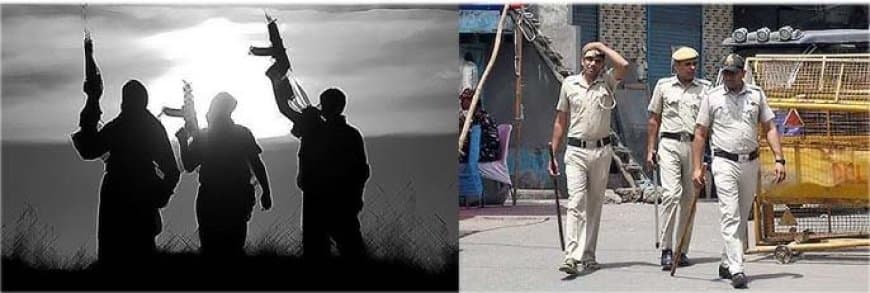 भारत: पावर प्लांट, एयरपोर्ट, रेलवे स्टेशनों पर धमाके की साजिश नाकाम... चार राज्यों से 9 आतंकवादी गिरफ्तार भारत: पावर प्लांट, एयरपोर्ट, रेलवे स्टेशनों पर धमाके की साजिश नाकाम... चार राज्यों से 9 आतंकवादी गिरफ्तार