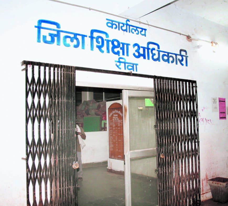 प्रमोशन लेकर बैठे 700 प्राचार्यों और व्याख्याताओं का क्रमोन्नति लिस्ट में जोड़ा नाम, जेडी ने किया रिजेक्ट प्रमोशन लेकर बैठे 700 प्राचार्यों और व्याख्याताओं का क्रमोन्नति लिस्ट में जोड़ा नाम, जेडी ने किया रिजेक्ट