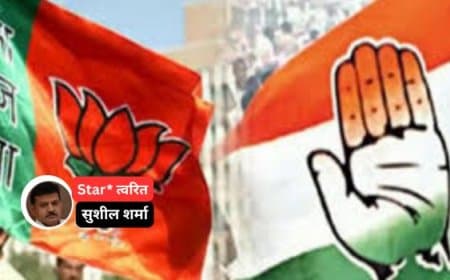 जीती बाज़ी हारना कोई कांग्रेस से सीखे जीती बाज़ी हारना कोई कांग्रेस से सीखे