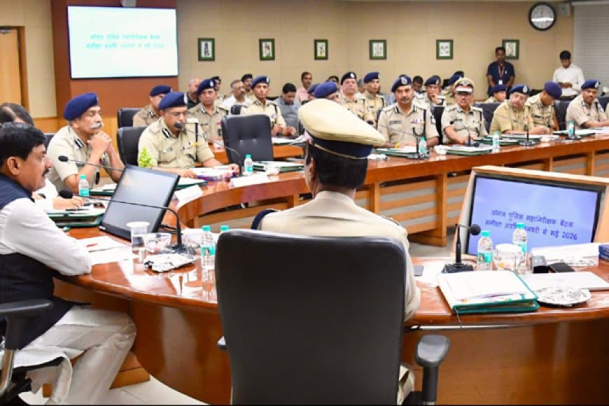 नागरिकों की सुरक्षा और कानून व्यवस्था के प्रति विश्वास बनाए रखना पुलिस का पहला कर्तव्य: मुख्यमंत्री डॉ. यादव