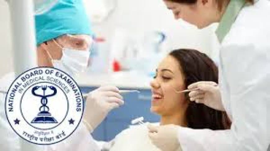 NEET MDS Result 2026 घोषित: natboard.edu.in पर जारी हुआ नीट एमडीएस रिजल्ट और कटऑफ, ऐसे करें डाउनलोड NEET MDS Result 2026 घोषित: natboard.edu.in पर जारी हुआ नीट एमडीएस रिजल्ट और कटऑफ, ऐसे करें डाउनलोड