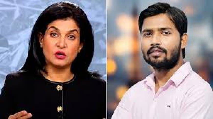 खान सर पर मुसीबत: अंजना ओम कश्यप ने ठोका ₹2 करोड़ का मानहानि केस, पटना में FIR के बाद कोचिंग सील होने का खतरा खान सर पर मुसीबत: अंजना ओम कश्यप ने ठोका ₹2 करोड़ का मानहानि केस, पटना में FIR के बाद कोचिंग सील होने का खतरा