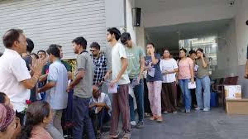 MP College Admission 2026: ई-प्रवेश दूसरे चरण की अलॉटमेंट लिस्ट जारी, 13 जून तक जमा करें फीस MP College Admission 2026: ई-प्रवेश दूसरे चरण की अलॉटमेंट लिस्ट जारी, 13 जून तक जमा करें फीस