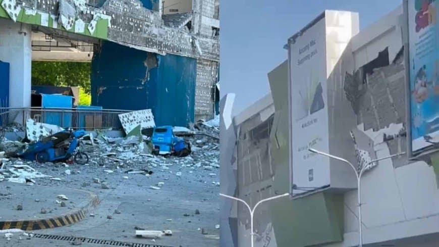 फिलीपींस: 7.8 तीव्रता से आया भूकंप, चंद सेकेंड्स में ढह गई बड़ी-बड़ी इमारत... पांच लोगों की मौत फिलीपींस: 7.8 तीव्रता से आया भूकंप, चंद सेकेंड्स में ढह गई बड़ी-बड़ी इमारत... पांच लोगों की मौत