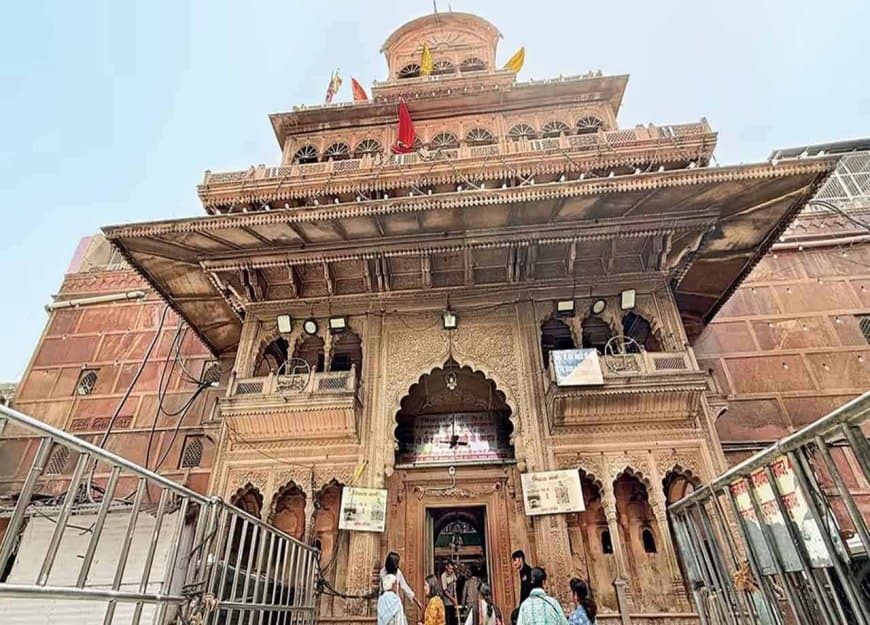 एएसआई की रिपोर्ट में चौंकाने वाला खुलासा... श्रीबांके बिहारी मंदिर का ढांचा हो रहा जर्जर, मरम्मत की दरकार एएसआई की रिपोर्ट में चौंकाने वाला खुलासा... श्रीबांके बिहारी मंदिर का ढांचा हो रहा जर्जर, मरम्मत की दरकार