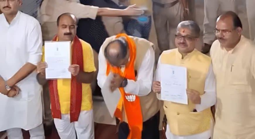MP राज्यसभा चुनाव: बीजेपी के तीनों उम्मीदवार निर्विरोध निर्वाचित, कांग्रेस का नामांकन रद्द होने से पलटा पासा MP राज्यसभा चुनाव: बीजेपी के तीनों उम्मीदवार निर्विरोध निर्वाचित, कांग्रेस का नामांकन रद्द होने से पलटा पासा