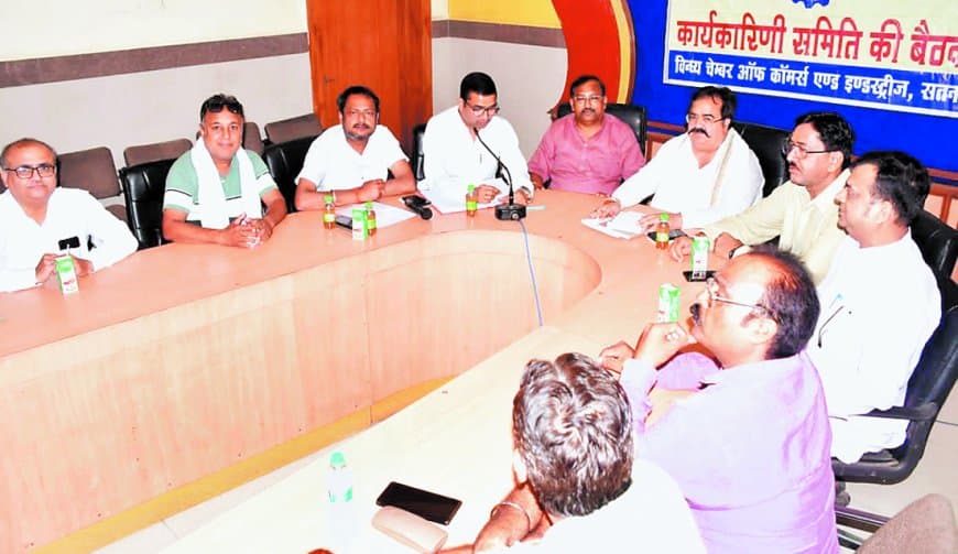 विंध्य चेम्बर चुनाव में चार दावेदार मैदान में, बढ़ी राजनीतिक हलचल विंध्य चेम्बर चुनाव में चार दावेदार मैदान में, बढ़ी राजनीतिक हलचल