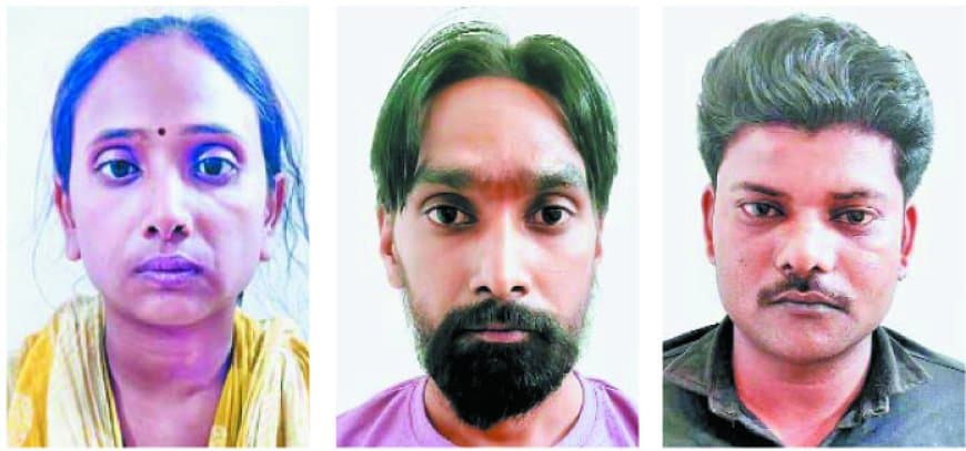 प्रेम संबंधों के लिए रची हत्या, पत्नी समेत तीन आरोपी गिरफ्तार प्रेम संबंधों के लिए रची हत्या, पत्नी समेत तीन आरोपी गिरफ्तार
