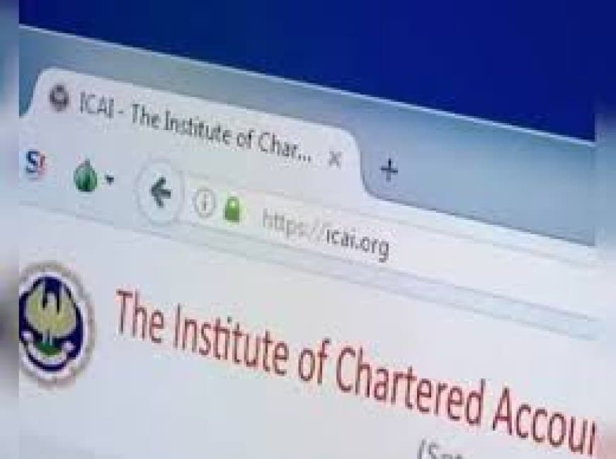 CA फाइनल मई 2026 रिजल्ट: 18 जून को जारी होंगे परिणाम, जानें चेक करने का तरीका CA फाइनल मई 2026 रिजल्ट: 18 जून को जारी होंगे परिणाम, जानें चेक करने का तरीका