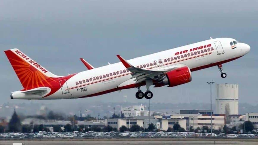 छत्तीसगढ़: रायपुर एयरपोर्ट पर टला हादसा... एअर इंडिया फ्लाइट से पक्षी टकराया... सभी यात्री सुरक्षित छत्तीसगढ़: रायपुर एयरपोर्ट पर टला हादसा... एअर इंडिया फ्लाइट से पक्षी टकराया... सभी यात्री सुरक्षित