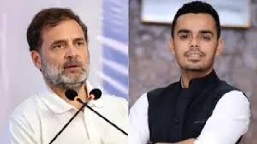 मध्य प्रदेश हाईकोर्ट: राहुल गांधी की याचिका पर सुनवाई, 23 जून को होगी अगली पेशी मध्य प्रदेश हाईकोर्ट: राहुल गांधी की याचिका पर सुनवाई, 23 जून को होगी अगली पेशी