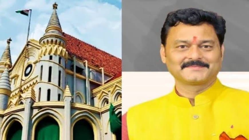 मध्य प्रदेश हाई कोर्ट का बड़ा कदम: विधायक संजय पाठक के खिलाफ मानहानि मामले में राज्य सरकार को नोटिस मध्य प्रदेश हाई कोर्ट का बड़ा कदम: विधायक संजय पाठक के खिलाफ मानहानि मामले में राज्य सरकार को नोटिस