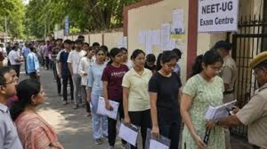 NEET UG 2026 Re-Exam: कड़ी सुरक्षा के बीच संपन्न हुई परीक्षा, जानें क्या रहा छात्रों का फीडबैक NEET UG 2026 Re-Exam: कड़ी सुरक्षा के बीच संपन्न हुई परीक्षा, जानें क्या रहा छात्रों का फीडबैक