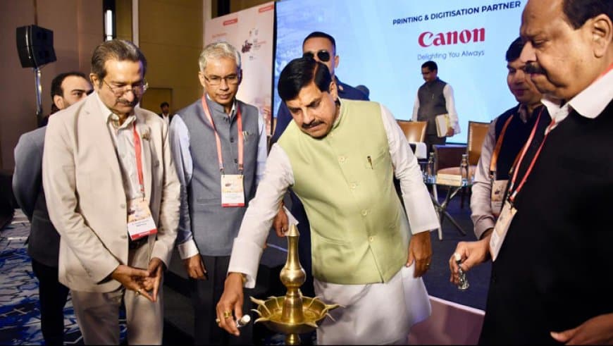 मध्यप्रदेश का 2 ट्रिलियन डॉलर अर्थव्यवस्था का सरकार का लक्ष्य मध्यप्रदेश का 2 ट्रिलियन डॉलर अर्थव्यवस्था का सरकार का लक्ष्य